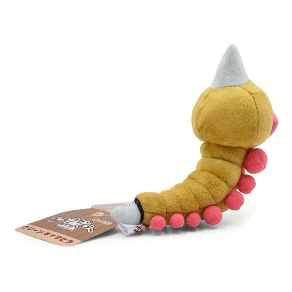 NWT Pokemon Weedle Plushie